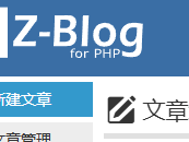 邵阳测试文章1111111111111